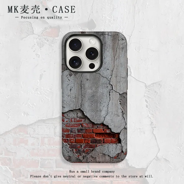 工业风破烂墙壁适用苹果16手机壳菲林一加华为OPPO小米15防摔vivo