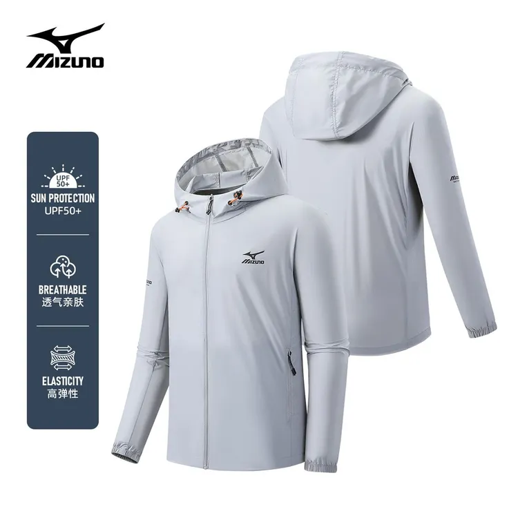 Mizuno/美津浓户外休闲连帽防晒衣男女同款速干防紫外线皮肤衣夏
