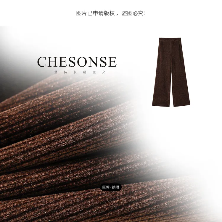 裤子女【胡桃手信】高腰直筒裤1060