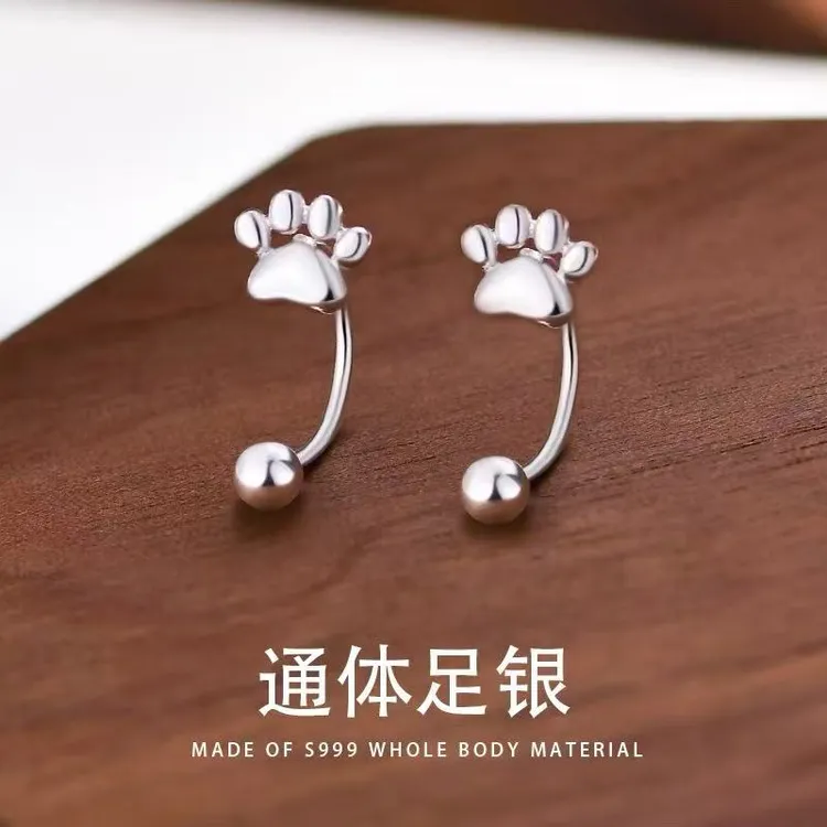 Dailysurprise 足银耳饰 足银999猫爪耳挂螺丝纹耳钉