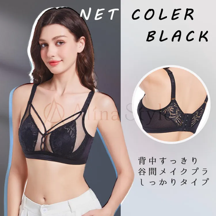 Alina Style25年新款花崎三明治兔耳朵内衣女收副乳防下垂