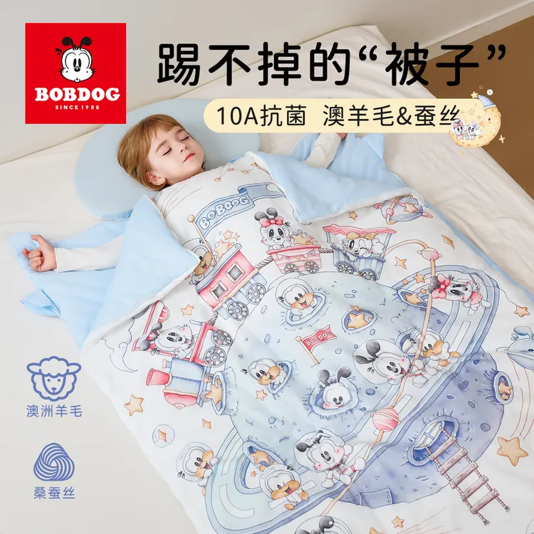 巴布豆儿童睡袋秋冬款婴儿睡袋被子两用春秋季宝宝防踢被子神器