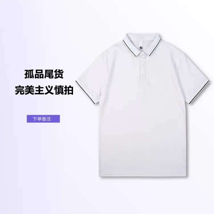 10-32孤品集合链接NO退NO换（默认微瑕）