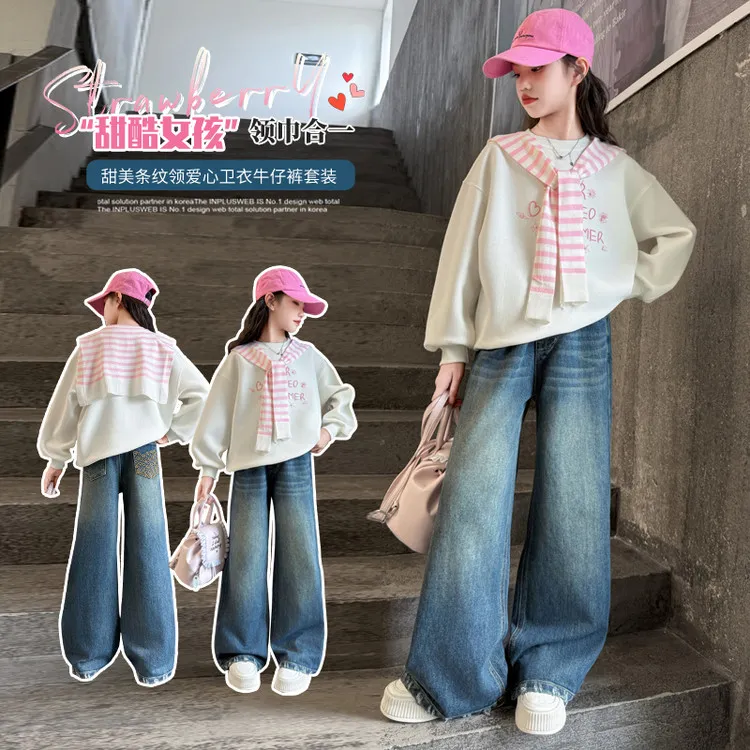2025女童中大童韩系春秋百搭披肩卫衣牛仔裤套装