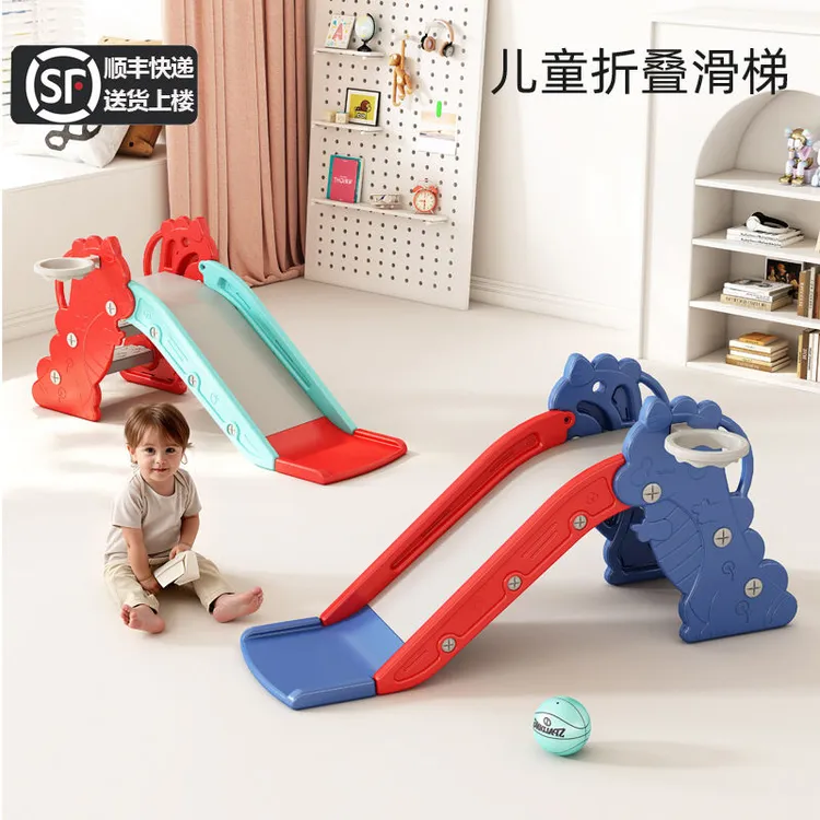 儿童滑滑梯室内家用宝宝游乐园婴儿家用儿童小型0-2生日礼物