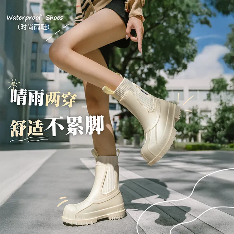 女小个增高马丁靴中帮时尚水鞋防滑胶鞋通勤买菜雨鞋防水增高雨靴
