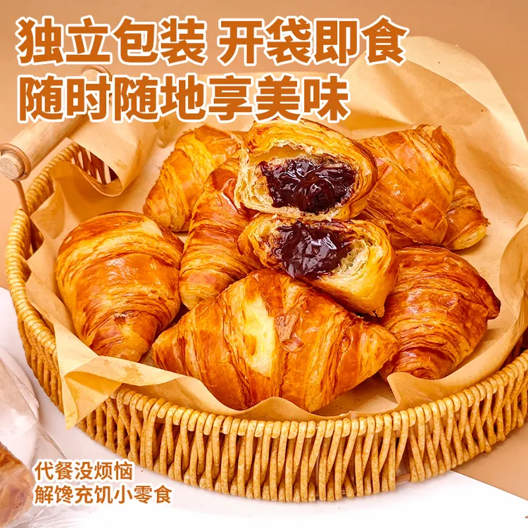 爆浆巧克力味牛角包夹心面包网红巧克力可颂手撕面包整箱Z
