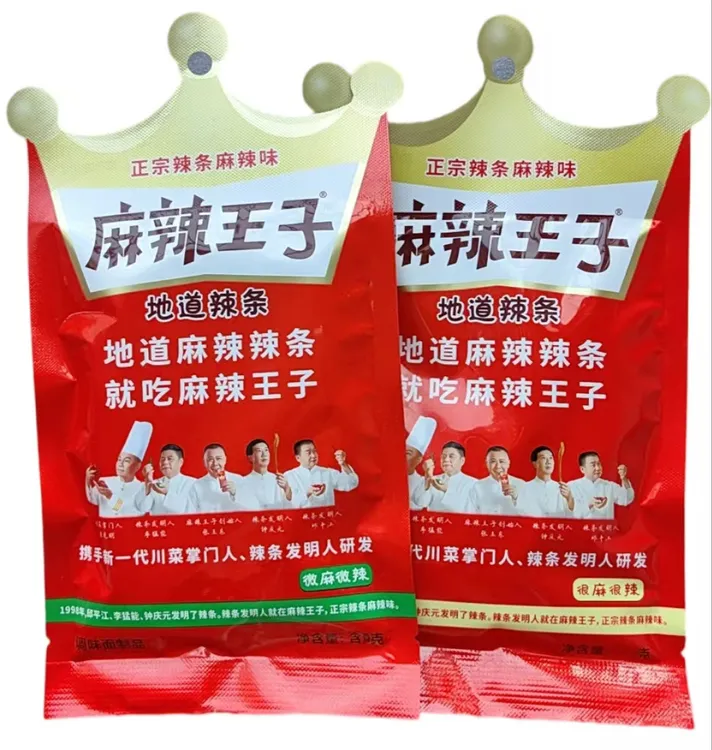 麻辣王子45g辣条零食辣条正宗童年记忆零食怀旧零食网红零食包邮