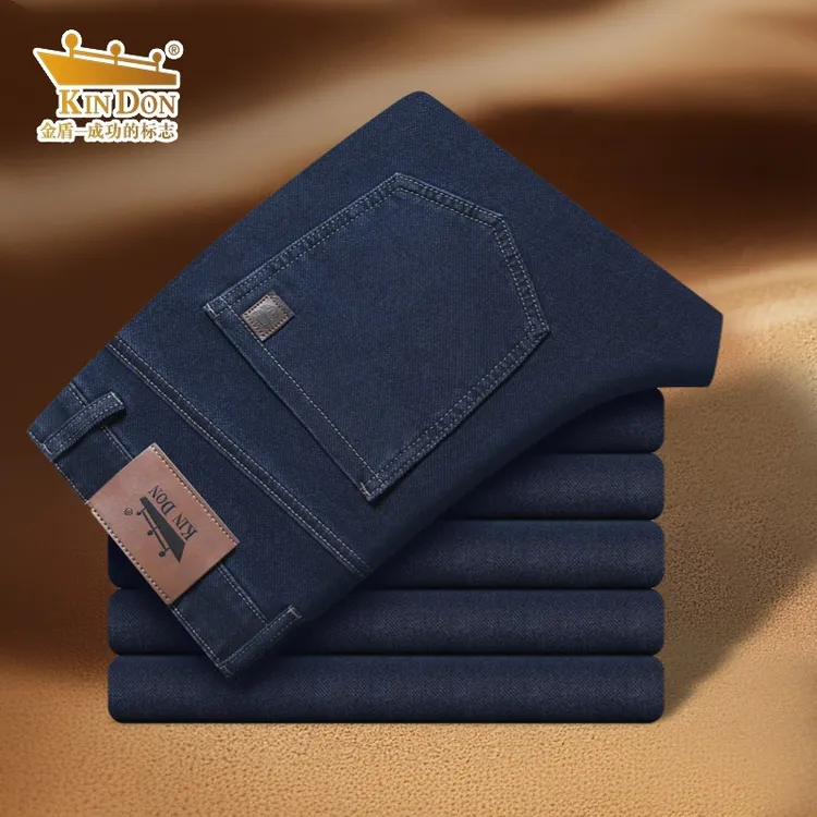 金盾金盾男士秋冬2025爆款轻奢休闲百搭弹力高腰宽松直筒牛仔裤