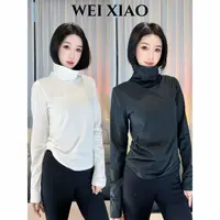 微笑家 极简系列【宽高领】高领打底衫