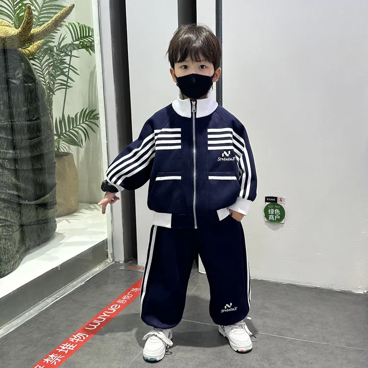 男童秋装运动套装2025新款帅气儿童装春秋男孩时髦休闲秋季衣服潮