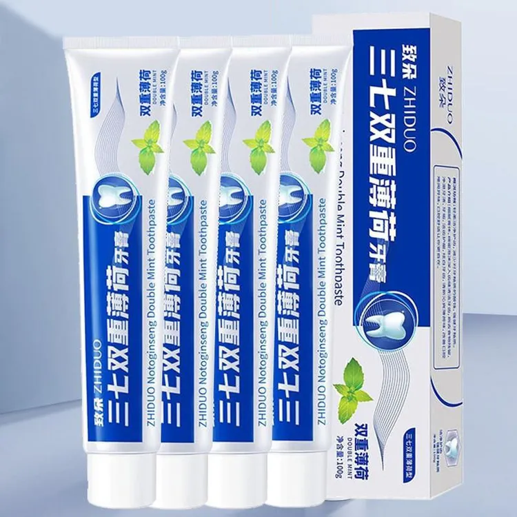 牙膏热销榜高品质云南三七牙膏清新口气中草药牙膏正品官方专营店