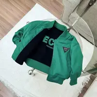 两面穿棒球衣男童春秋装2025新款洋气中小儿童秋季宝宝春秋款夹克