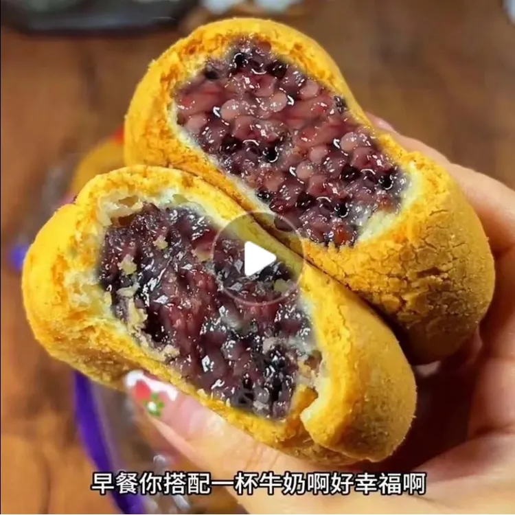 【10个整箱】紫米麻薯面包球健康糕点代餐饱腹满口麦香营养早餐小吃