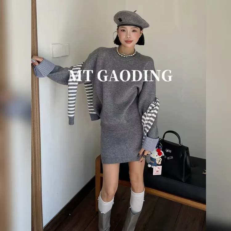 【星星专属】MT GAODING 慵懒风设计师款针织三件套