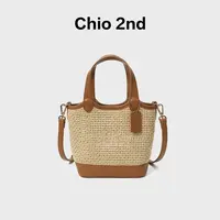 南风Chio2nd 通勤单肩托特包