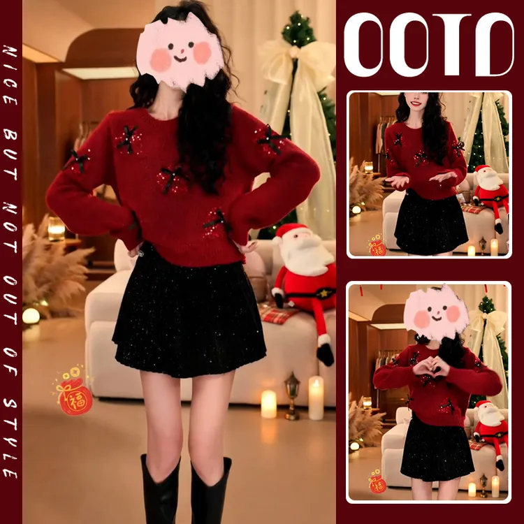 【现货】过年穿搭一整套2025新款新年红色亮片蝴蝶结毛衣半裙两件套