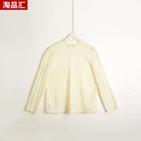 GPD3【专柜捡漏】中高端时尚女装DQB-上衣6518-米白色