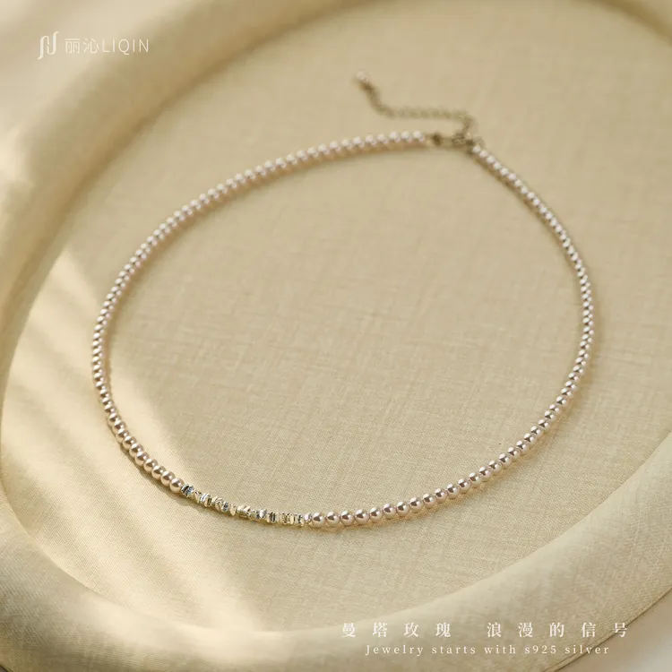 丽沁 链子925银 曼塔玫瑰紫珠碎银项链气质百搭浪漫简约小米珠