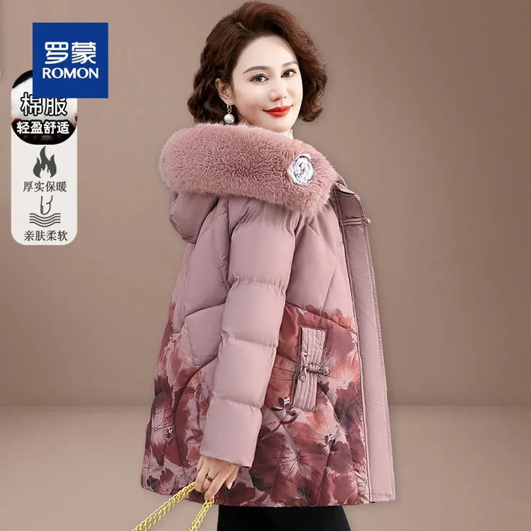罗蒙气质大毛领妈妈冬装棉服外套女新款国风加厚保暖中老年棉衣女