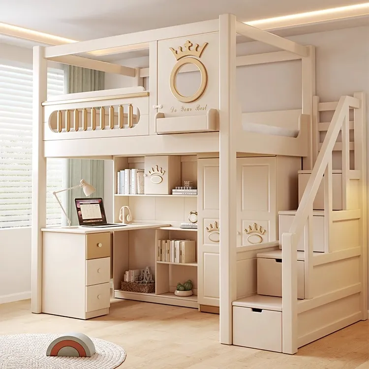 高架床实木儿童上下床男孩上下铺滑梯双层床高低子母床高护栏树屋