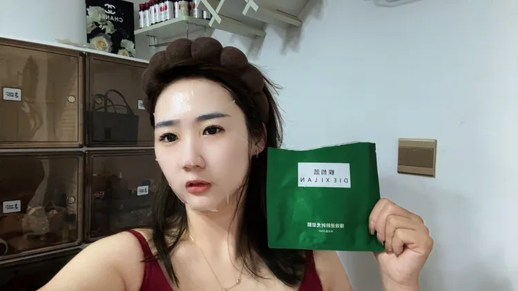 蝶皙蓝臻效逆龄时光面膜补水