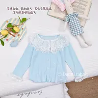 【Dannirabbit】*翻领花边+柔软好穿*女童开衫 X-7069