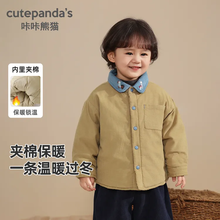 儿童衣服冬季灯芯绒翻领铺棉外套男童女童休闲冬装棉服Y10281