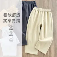 童装休闲针织镰刀裤中大童秋季新款校服神裤男裤洋气24QK07百搭