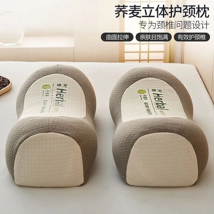全荞麦枕头草本养护颈椎助睡眠青少年专用荞麦枕学生宿舍透气硬枕