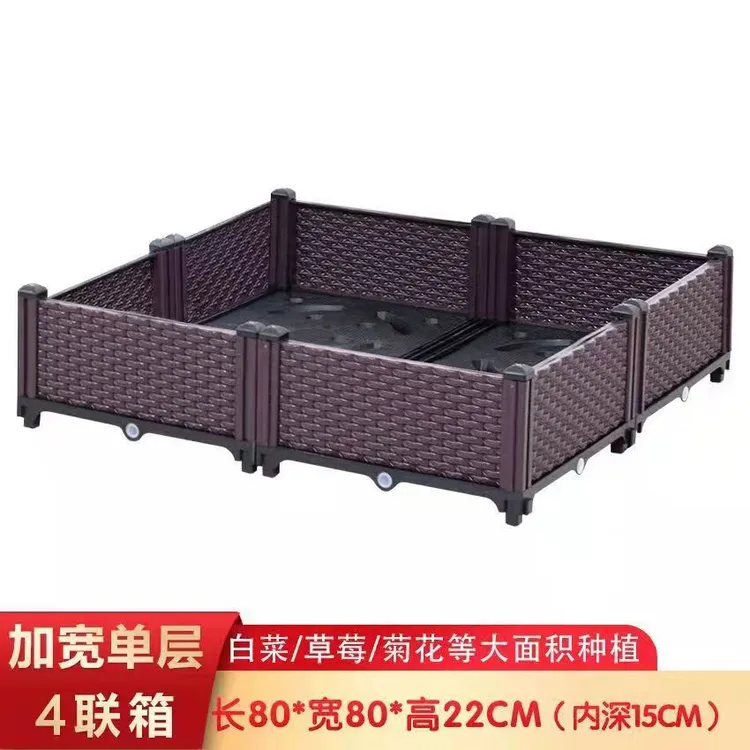 【单层加宽款】阳台蔬菜种植箱户外庭院楼顶室内组装种菜盆