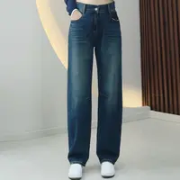 复古做旧拖地牛仔裤直筒裤百搭加大码弹力显瘦直筒秋季时尚长裤女