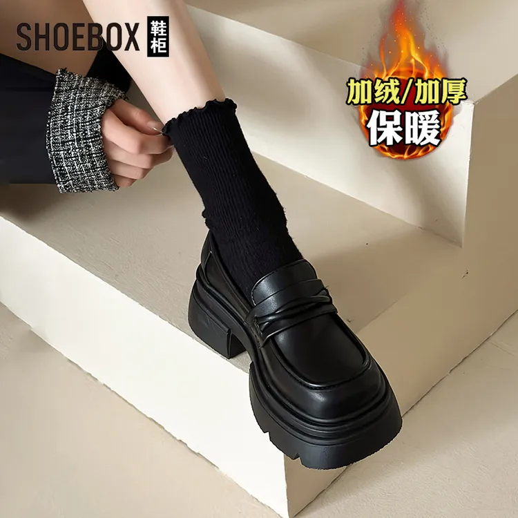 SHOEBOX鞋柜厚底加绒黑色乐福鞋女2025新款秋冬英伦风皮鞋单鞋