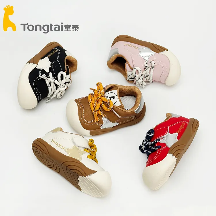 Tongtai/童泰秋季宝宝学步鞋软底儿童鞋防滑1-3岁稳步鞋T5303-65