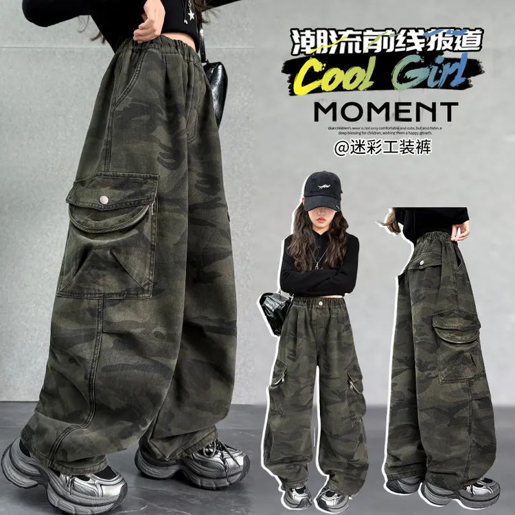 女童裤子新款春秋装2025秋季6-12岁儿童迷彩工装裤女孩休闲阔腿裤