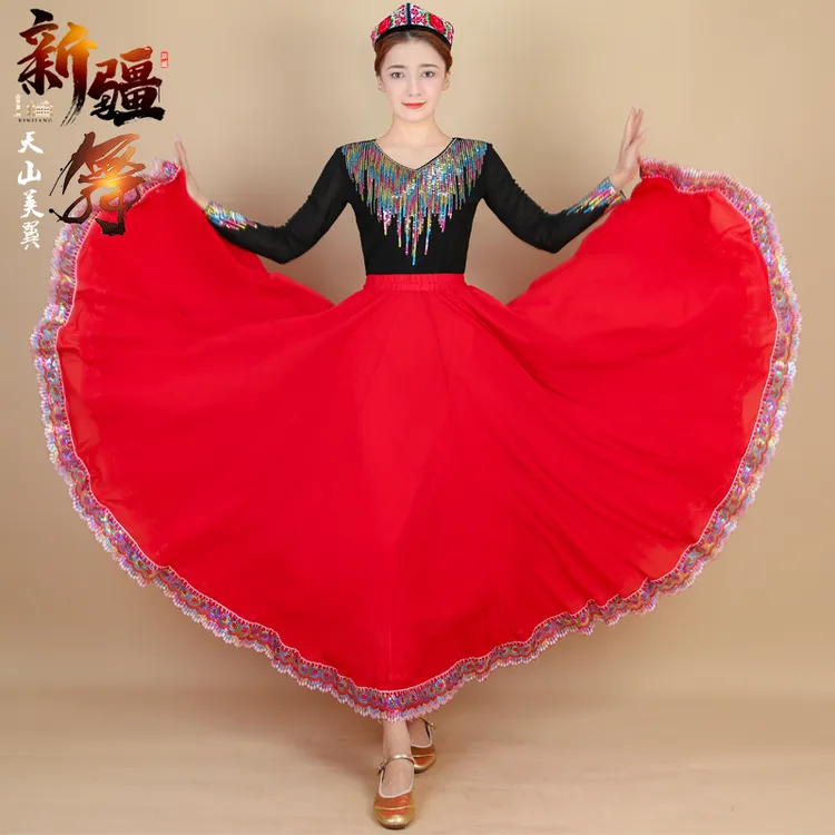 天山美翼表演舞蹈广场舞720大摆纯色芙蓉纱刺绣亮片半身裙