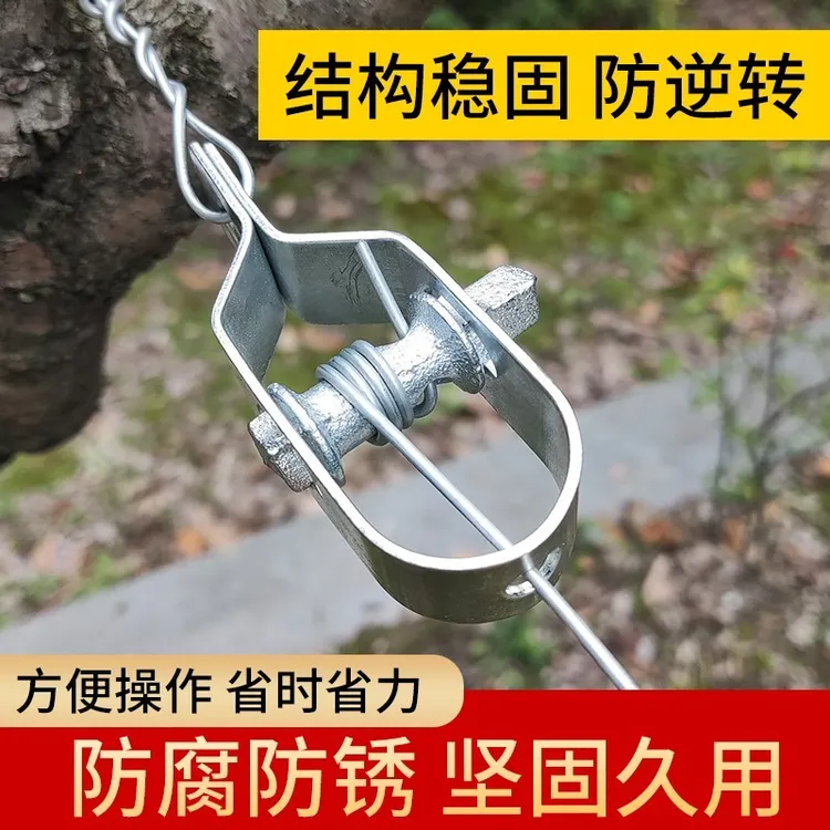 小型紧线器葡萄架大棚钢丝绳拉紧器钢丝收紧器铁丝紧固接头器