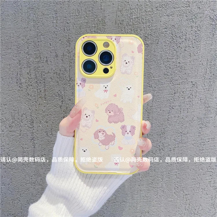 肤感鼓状皮纹适用苹果iPhone17/华为荣耀/OPPO/VIVO/小米手机壳潮