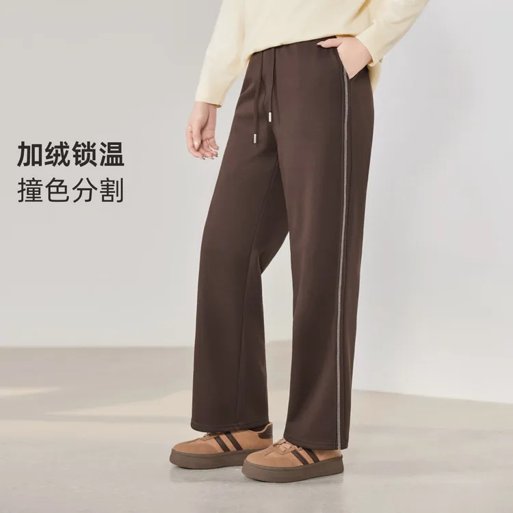 【银狐绒显瘦直筒裤】MsShe大码女装2025冬装撞色分割高腰Q2509046