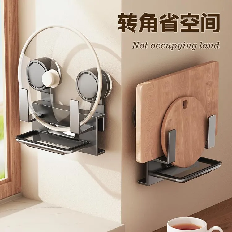 吸盘锅盖架墙上免打孔壁挂砧板架厨房置物架放多功能置架收纳架子