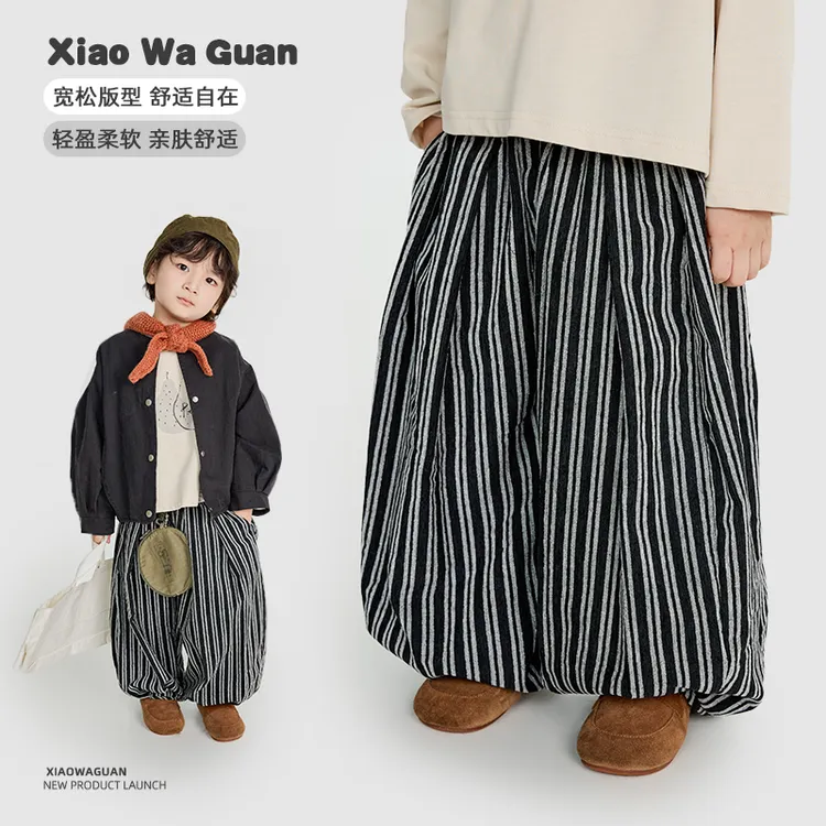 【现货】韩系洋气百搭经典条纹休闲灯笼裤（秋款）XWG-25026