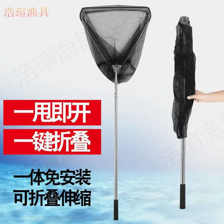 折叠钓鱼抄网伸缩抄网杆网兜抄网全套捞鱼网黑坑抄网钓鱼用品装备