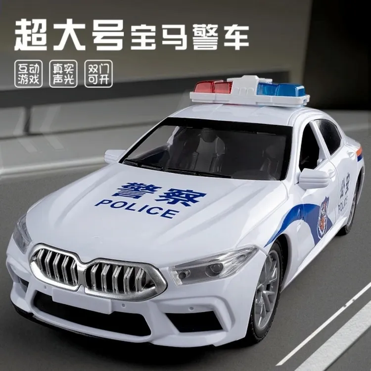 大号仿真宝马警车会讲故事益智早教公安车玩具儿童礼物生日礼物