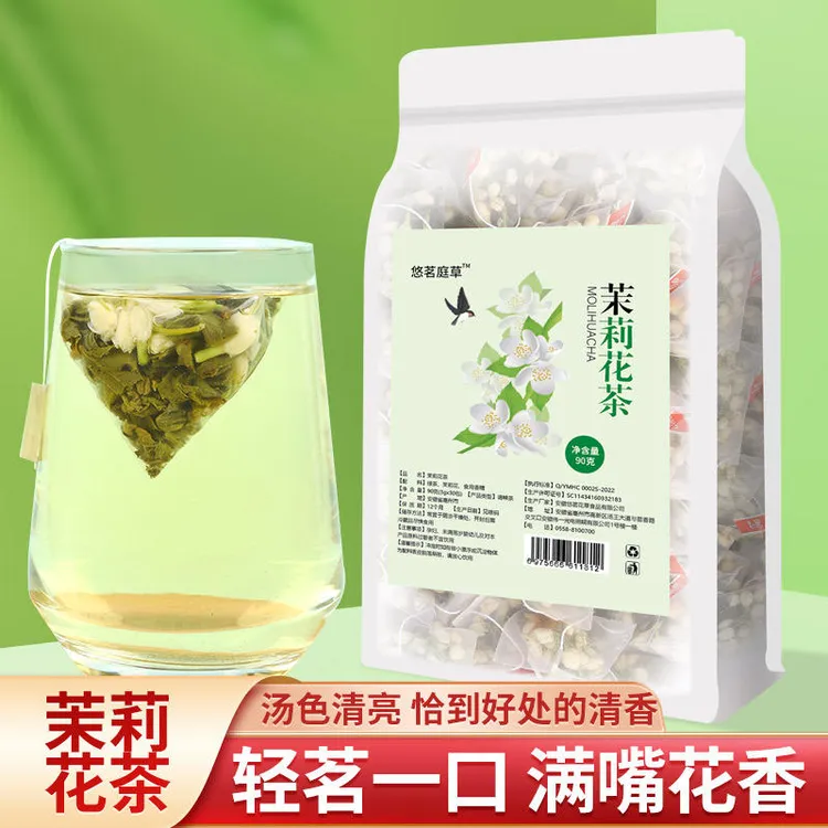 茉莉花茶网红同款 冷泡花果茶饮料独立包装 茉莉绿茶鲜果茶包批发