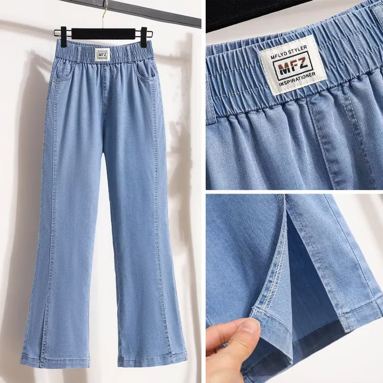 大码女装100-200斤夏季新款松紧腰显瘦百搭微喇九分牛仔裤高腰