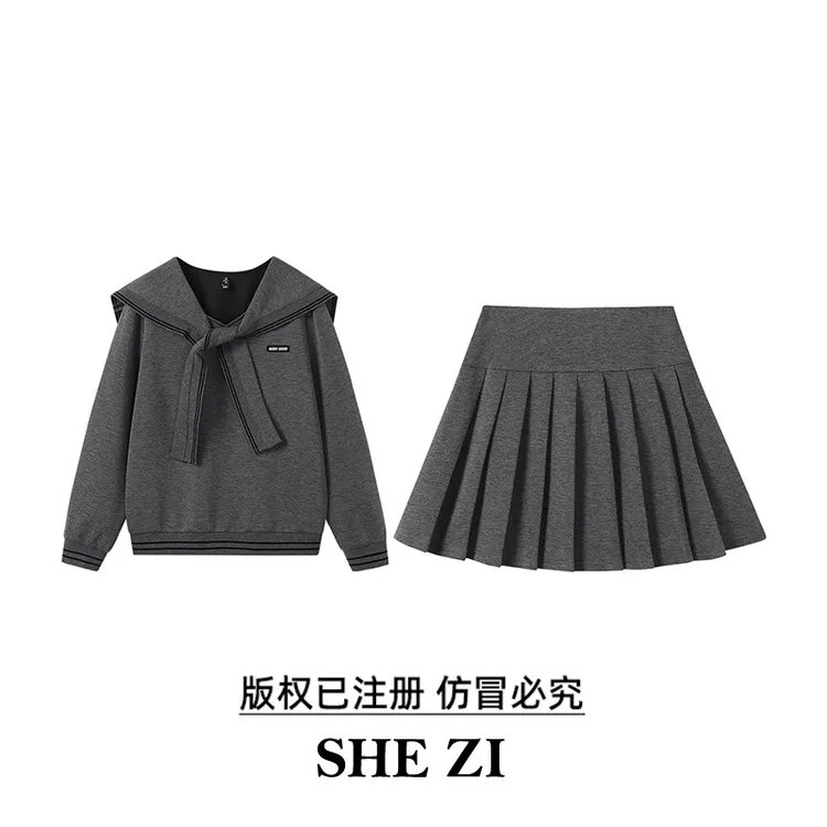奢姿大码女装2025秋款显瘦时尚学院风海军领卫衣气质百褶裙两件套