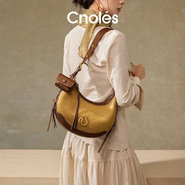 Cnoles蔻一弦月包包2025新款单肩女士腋下包秋冬流光风百搭女包