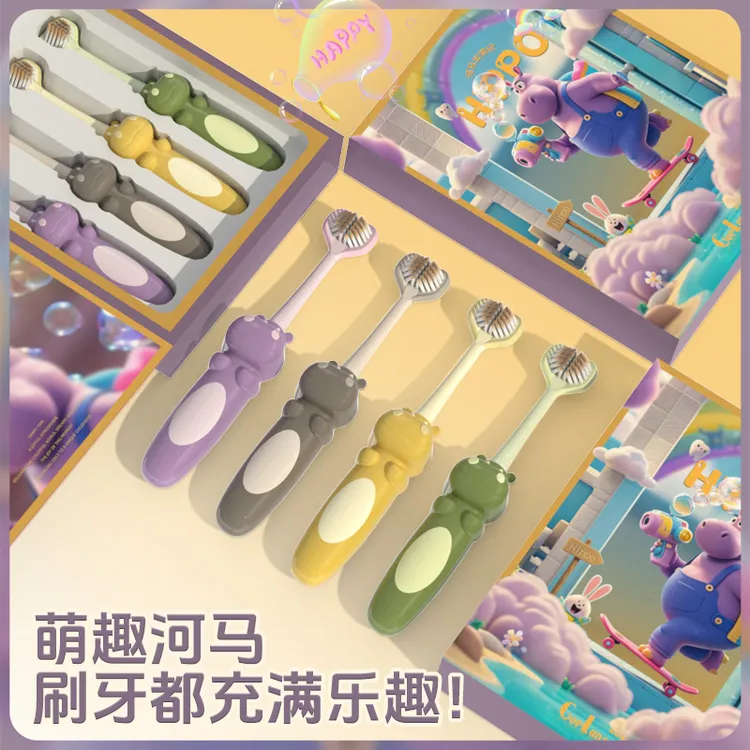 哥伦希【儿童三面含氟牙刷】3-12岁小孩宝宝软毛牙刷小头抗菌牙刷