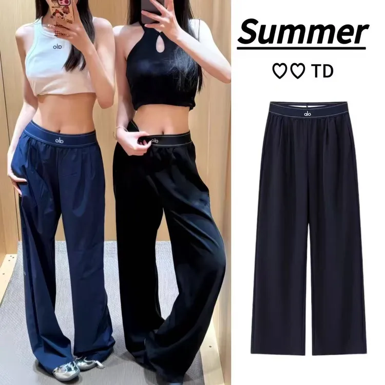 反季节alo高腰速干休闲裤女爆款慵懒风垂感阔腿裤显瘦宽松直筒裤
