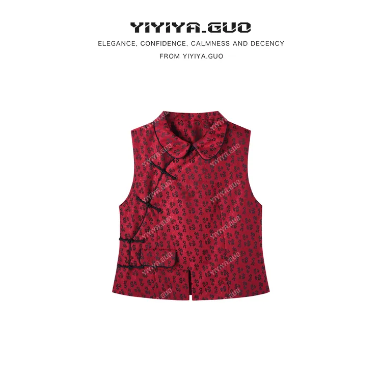 yiyiya.Guo艺艺吖新中式中国风斜襟马甲010095SS52